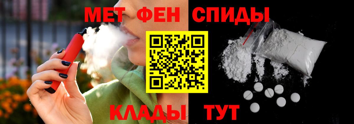 Amphetamine  Вход с VPN  Amphetamine  АМФ Premium  Узловая 