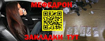 2c-b Нягань