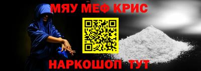 гашиш Первоуральск
