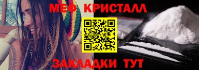 гашиш Первоуральск