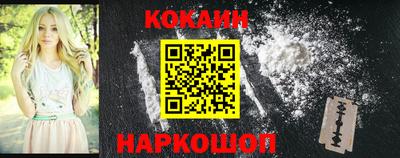тгк Обнинск