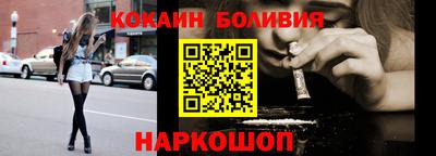 гашиш Первоуральск