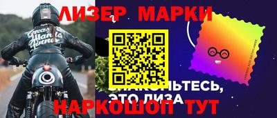 2c-b Нягань