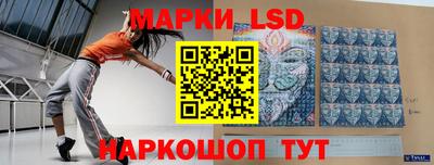 тгк Обнинск