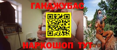 тгк Обнинск