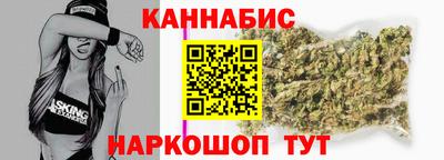 а пвп мука Обь