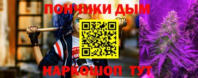 2c-b Нягань