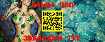 тгк Обнинск