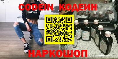 гашиш Первоуральск