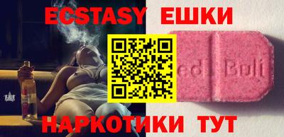 а пвп мука Обь