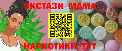 2c-b Нягань