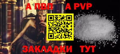 гашиш Первоуральск