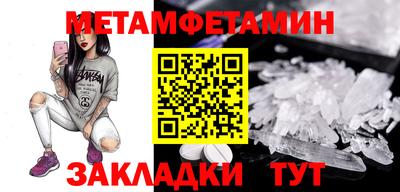 гашиш Первоуральск