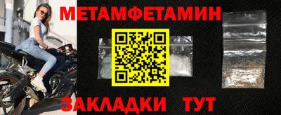 а пвп мука Обь