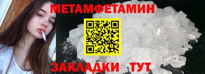 а пвп мука Обь