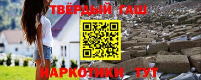 а пвп мука Обь