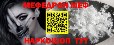 тгк Обнинск