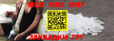 гашиш Первоуральск