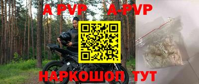 гашиш Первоуральск