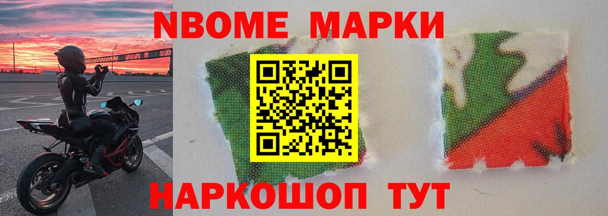 Лсд 25 экстази  ЛСД экстази ecstasy  omg онион  Вход с VPN  Узловая  ЛСД экстази ecstasy 